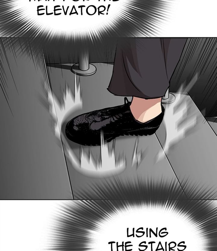 Lookism Chapter 292 Page 118