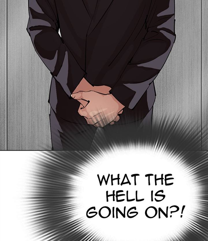 Lookism Chapter 292 Page 147