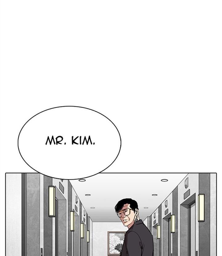 Lookism Chapter 292 Page 159