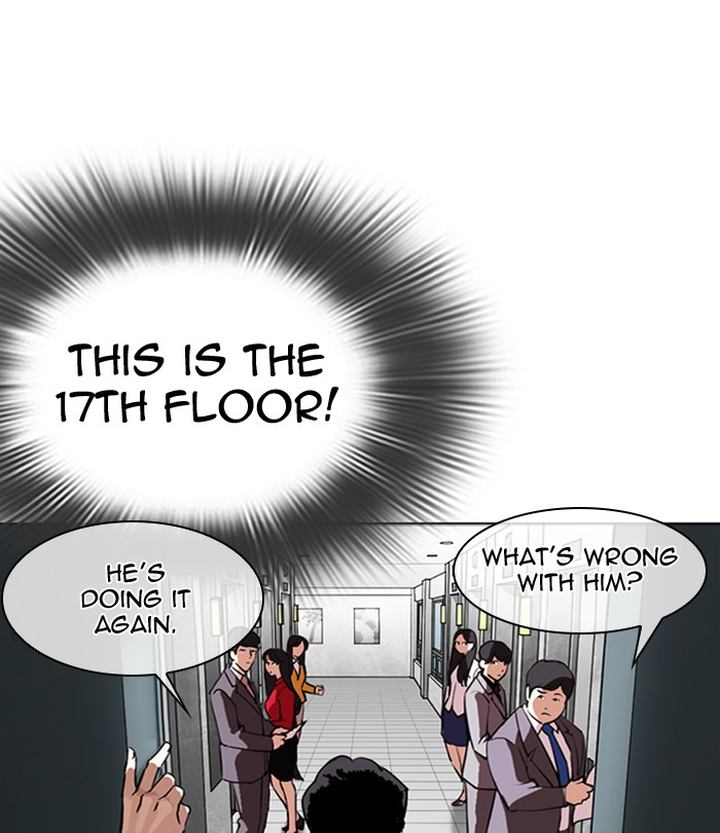 Lookism Chapter 292 Page 180