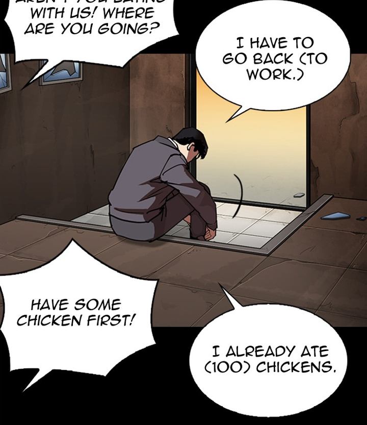 Lookism Chapter 292 Page 188