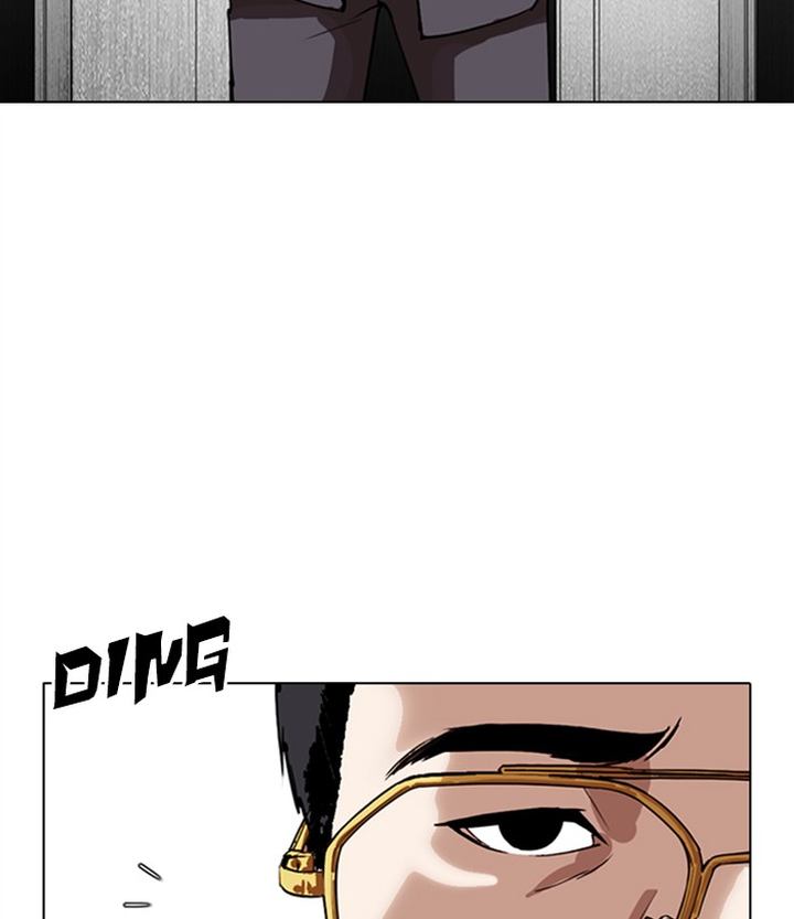 Lookism Chapter 292 Page 215