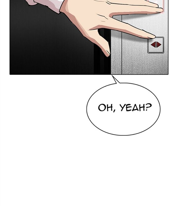 Lookism Chapter 292 Page 230