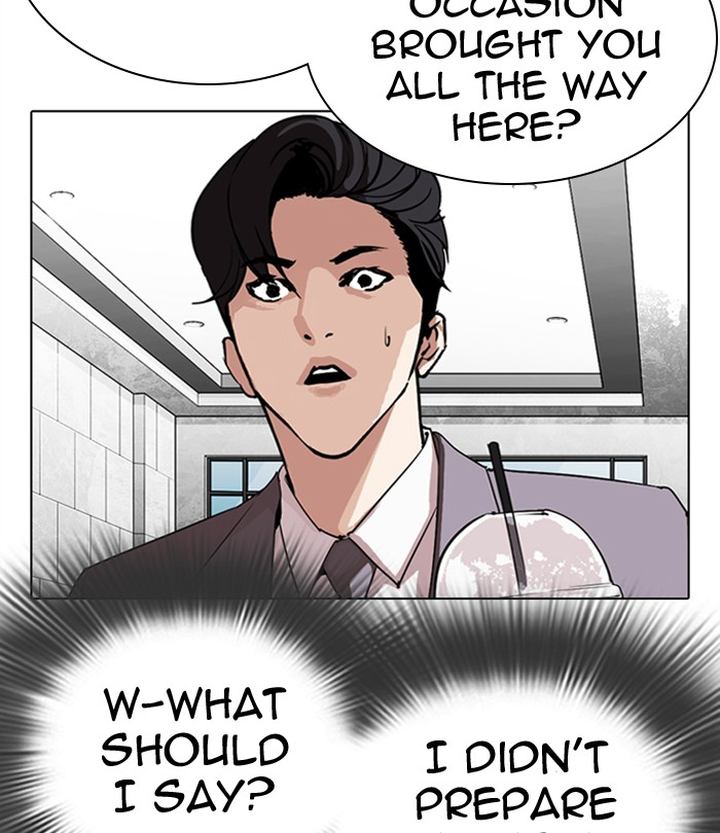 Lookism Chapter 292 Page 24