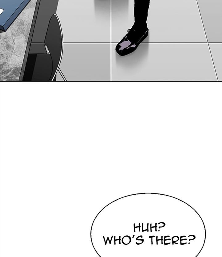 Lookism Chapter 292 Page 246