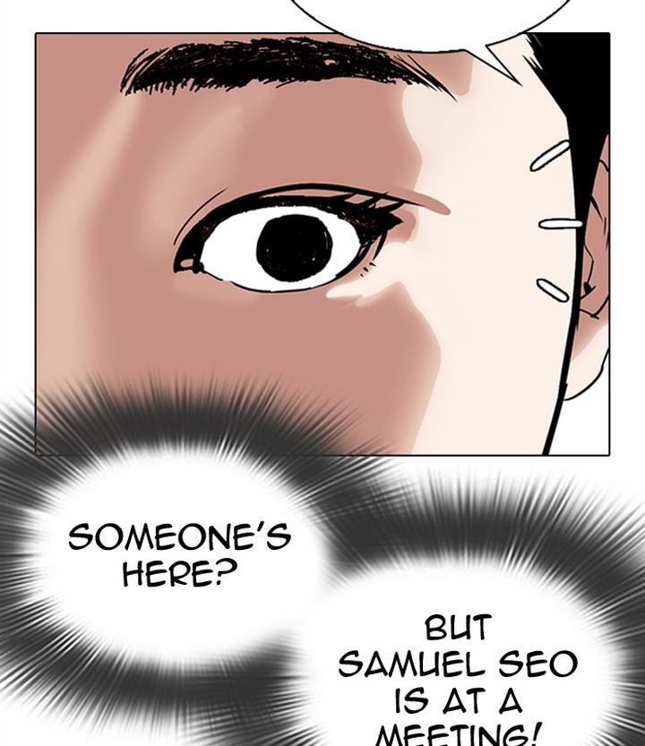 Lookism Chapter 292 Page 247