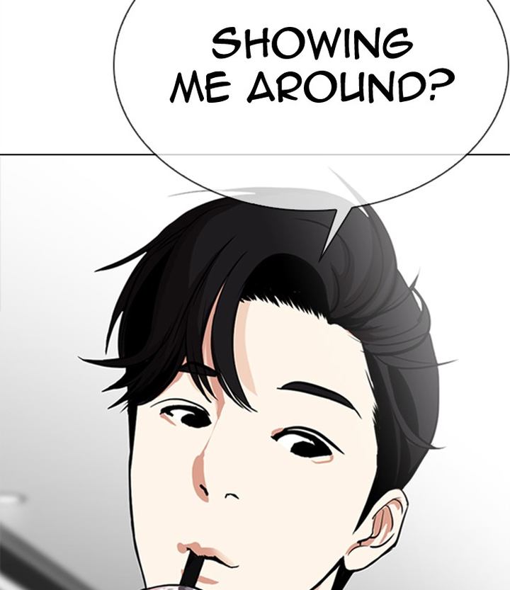 Lookism Chapter 292 Page 4