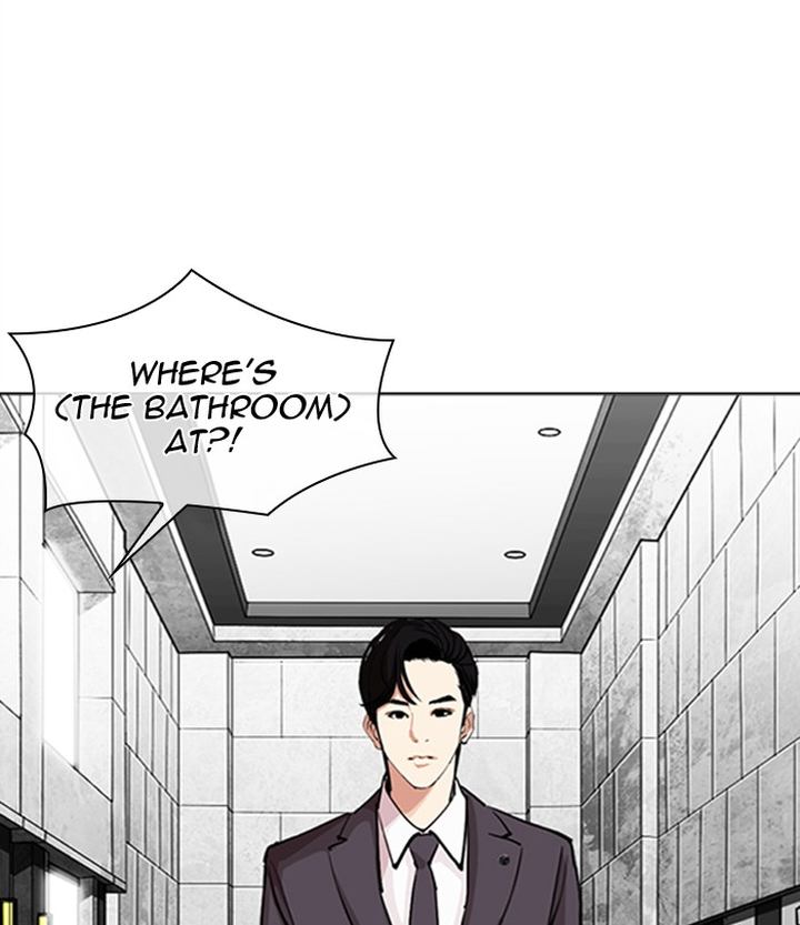 Lookism Chapter 292 Page 57