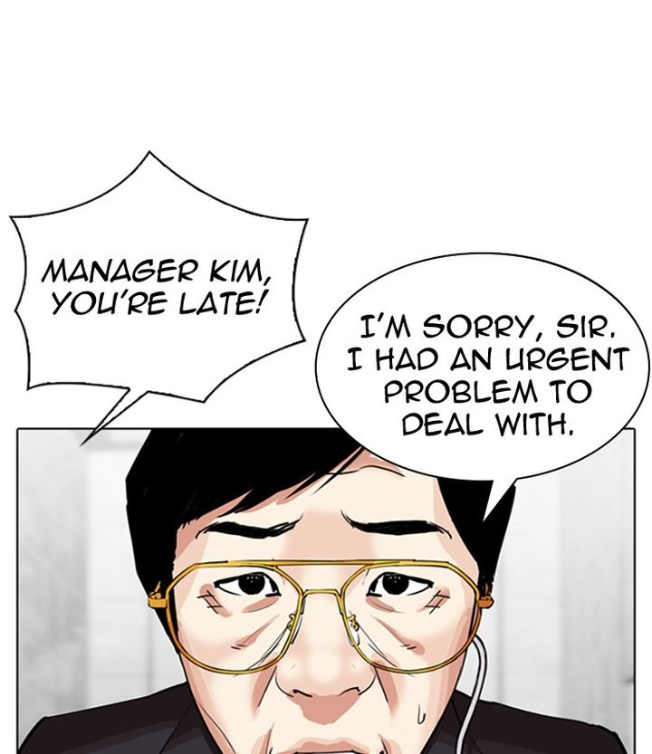 Lookism Chapter 292 Page 67