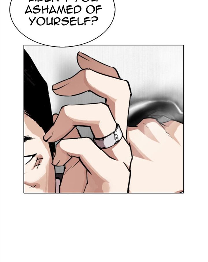 Lookism Chapter 293 Page 111