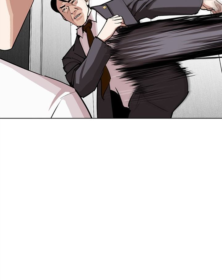 Lookism Chapter 293 Page 124