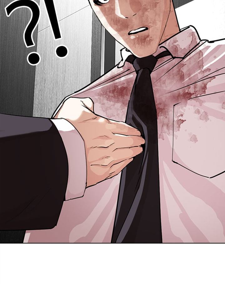 Lookism Chapter 293 Page 160