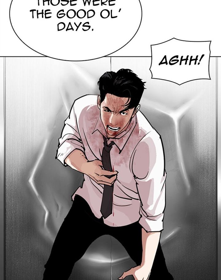 Lookism Chapter 293 Page 164