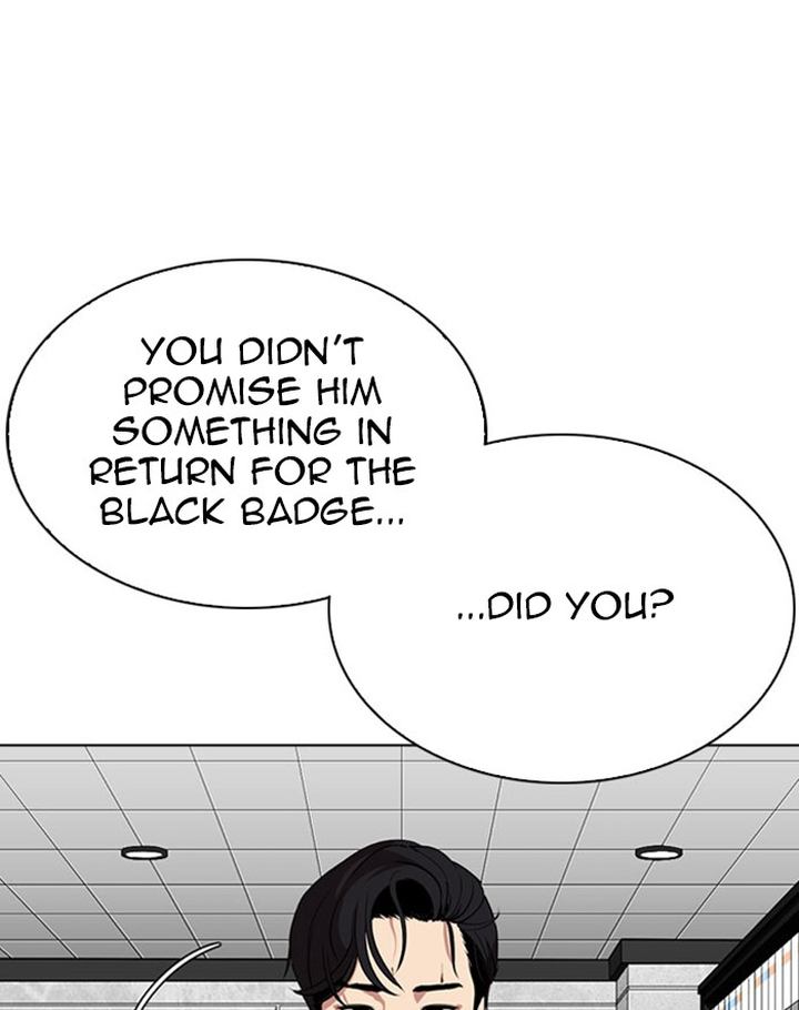 Lookism Chapter 293 Page 6