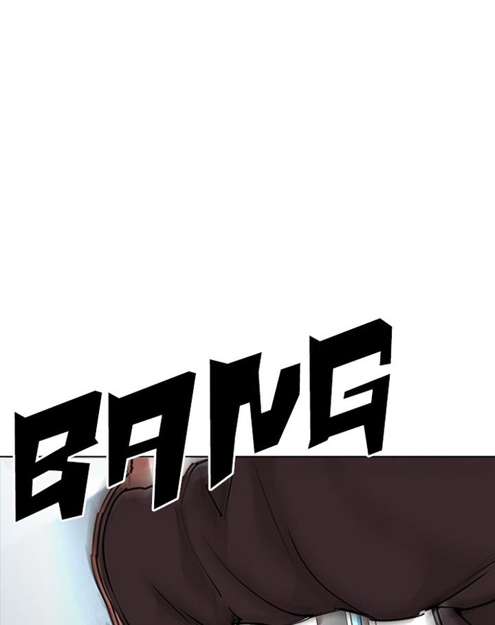 Lookism Chapter 293 Page 90