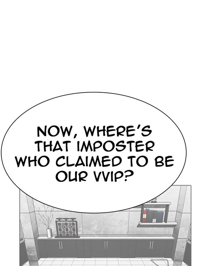 Lookism Chapter 294 Page 18