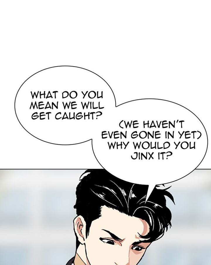 Lookism Chapter 294 Page 64