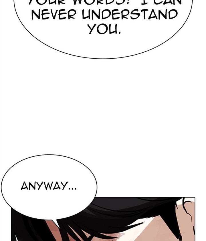 Lookism Chapter 295 Page 122