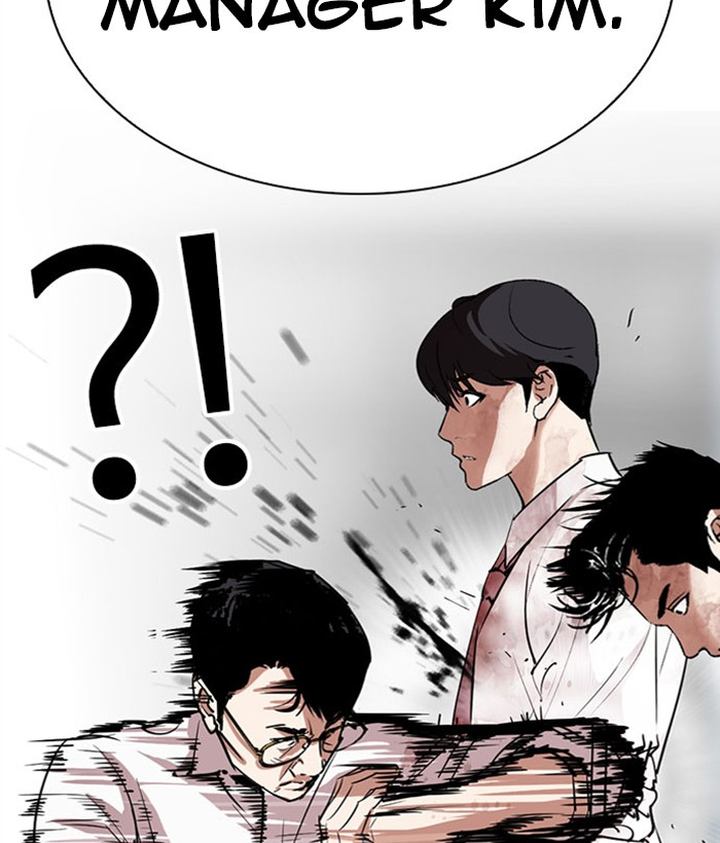 Lookism Chapter 295 Page 146