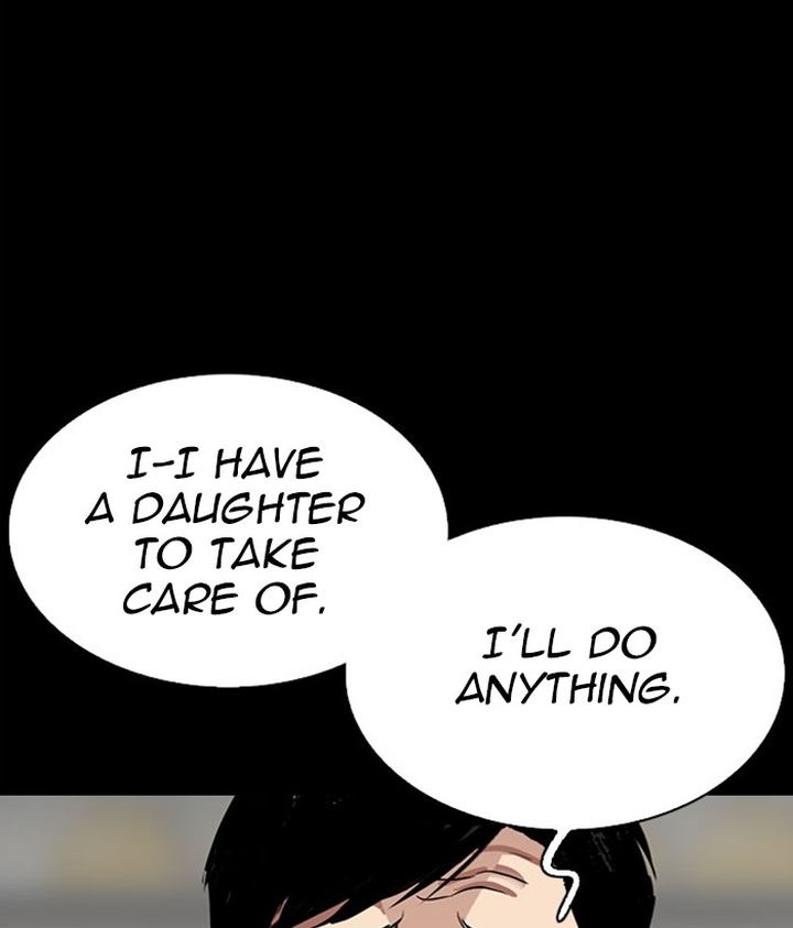 Lookism Chapter 295 Page 154