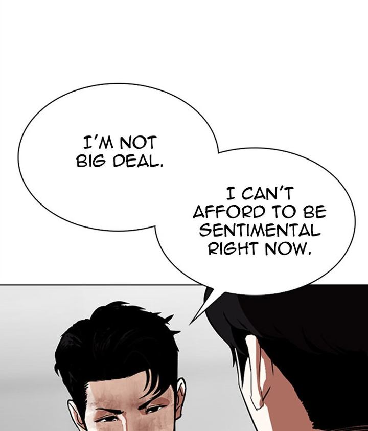 Lookism Chapter 295 Page 212