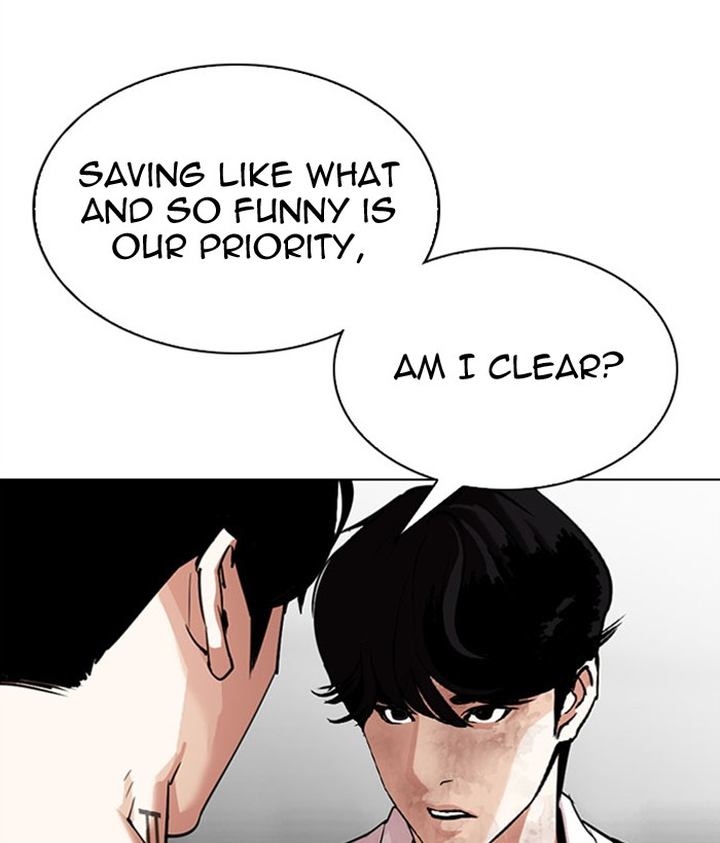 Lookism Chapter 295 Page 214