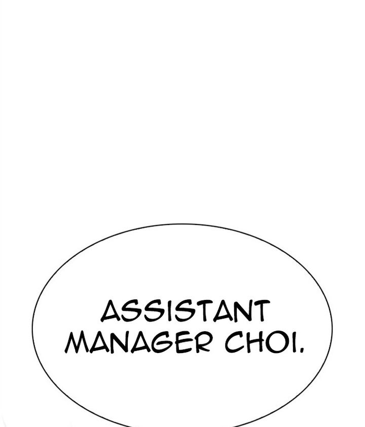 Lookism Chapter 295 Page 69