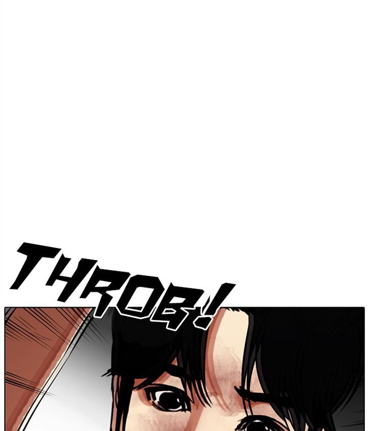 Lookism Chapter 296 Page 101