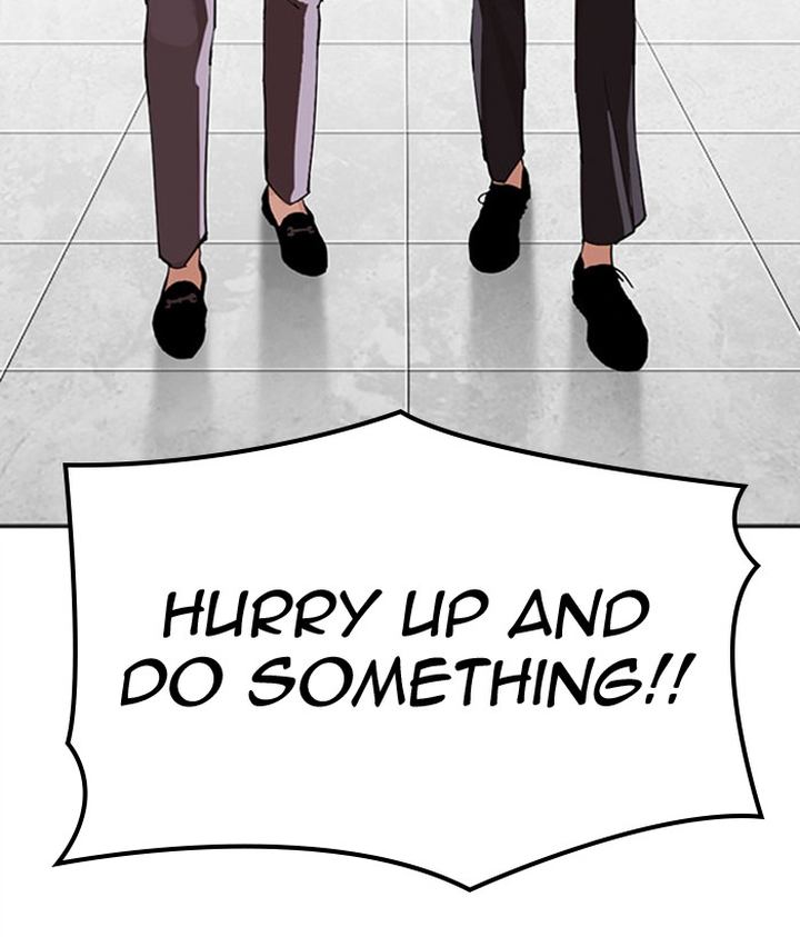 Lookism Chapter 296 Page 141