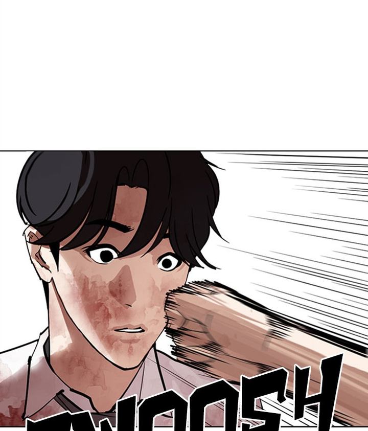 Lookism Chapter 296 Page 66