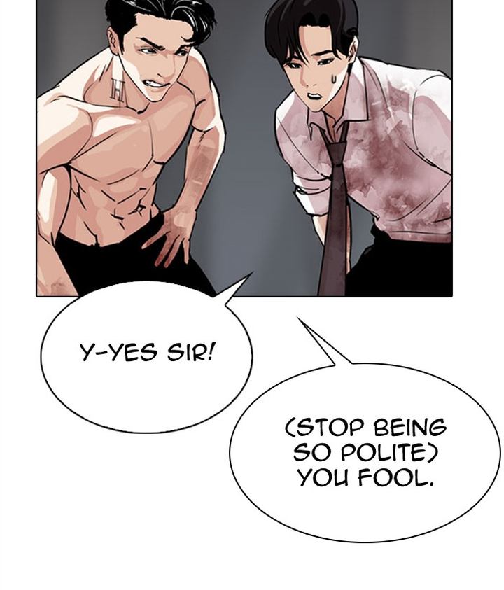 Lookism Chapter 296 Page 94