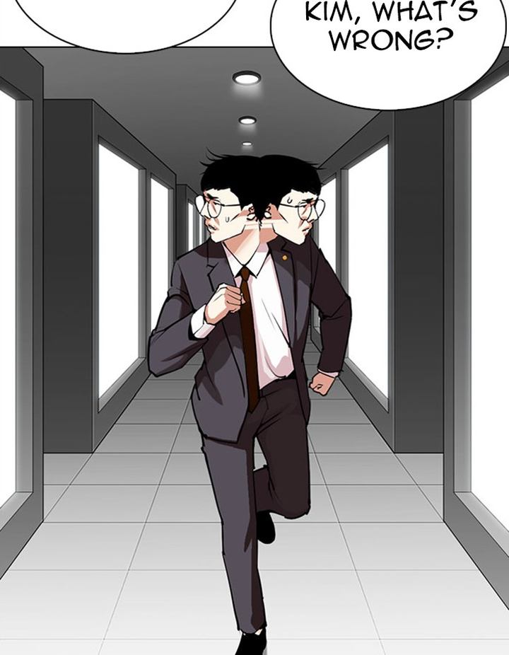 Lookism Chapter 297 Page 19