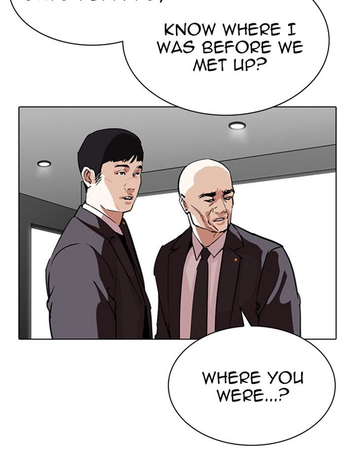 Lookism Chapter 297 Page 21