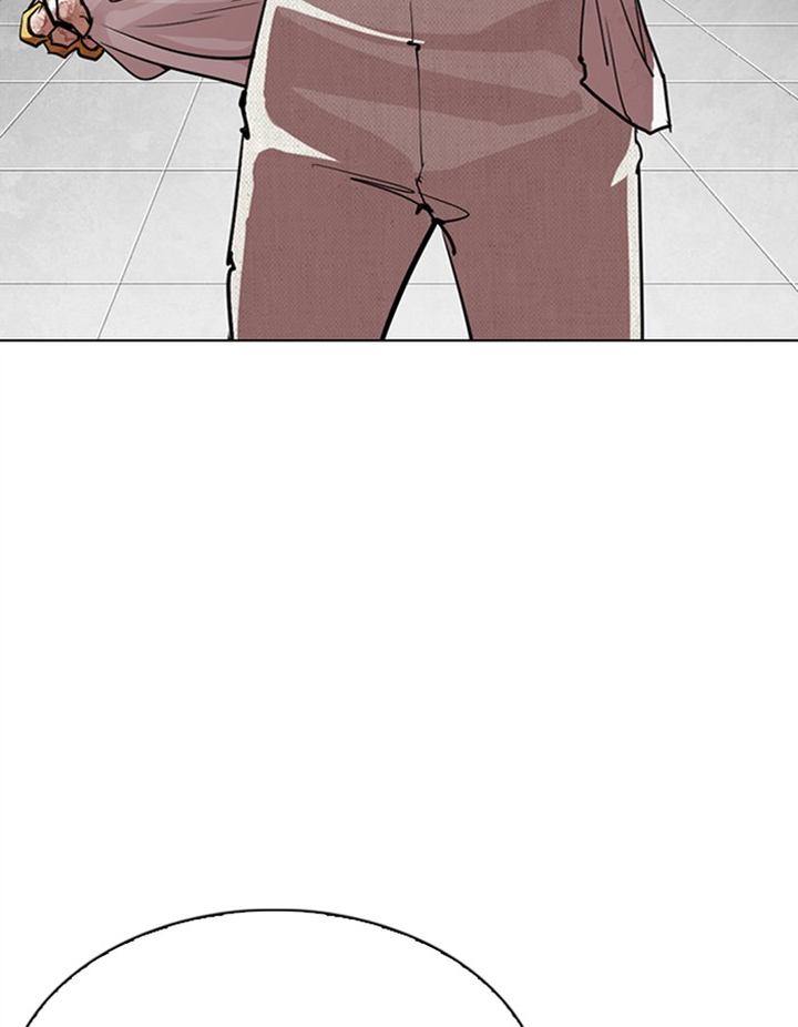 Lookism Chapter 297 Page 92