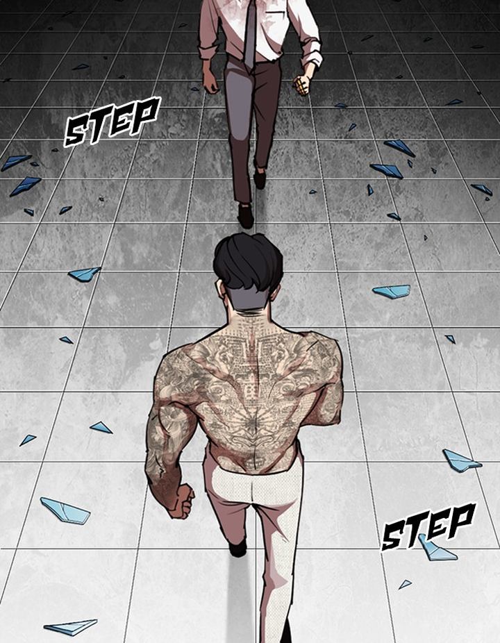 Lookism Chapter 297 Page 99