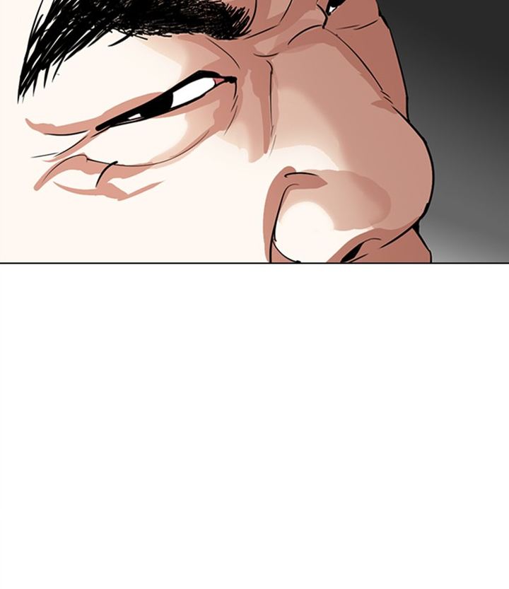 Lookism Chapter 298 Page 139