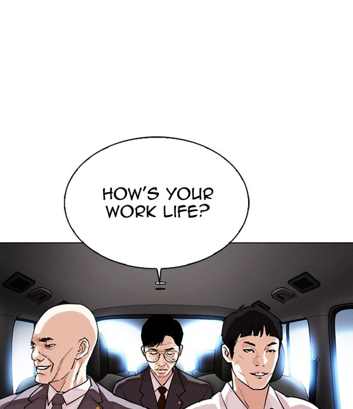 Lookism Chapter 298 Page 168