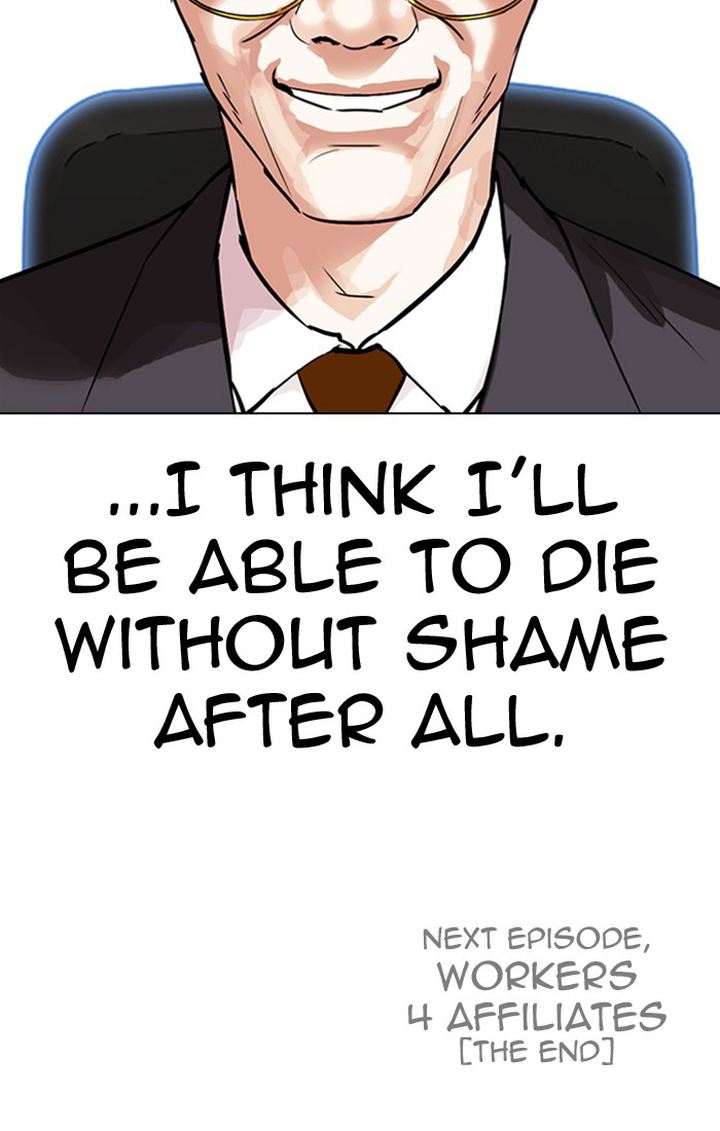 Lookism Chapter 298 Page 209