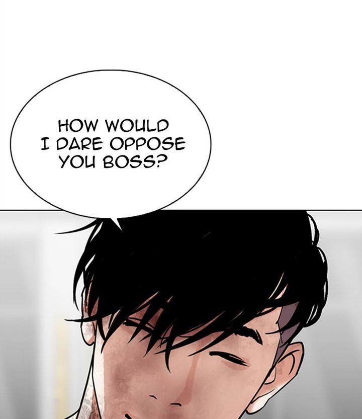 Lookism Chapter 298 Page 72