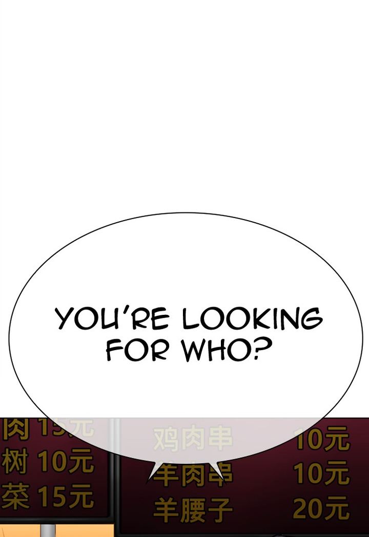 Lookism Chapter 299 Page 138