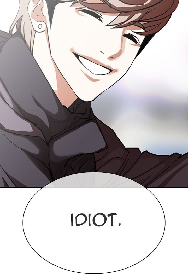 Lookism Chapter 299 Page 164