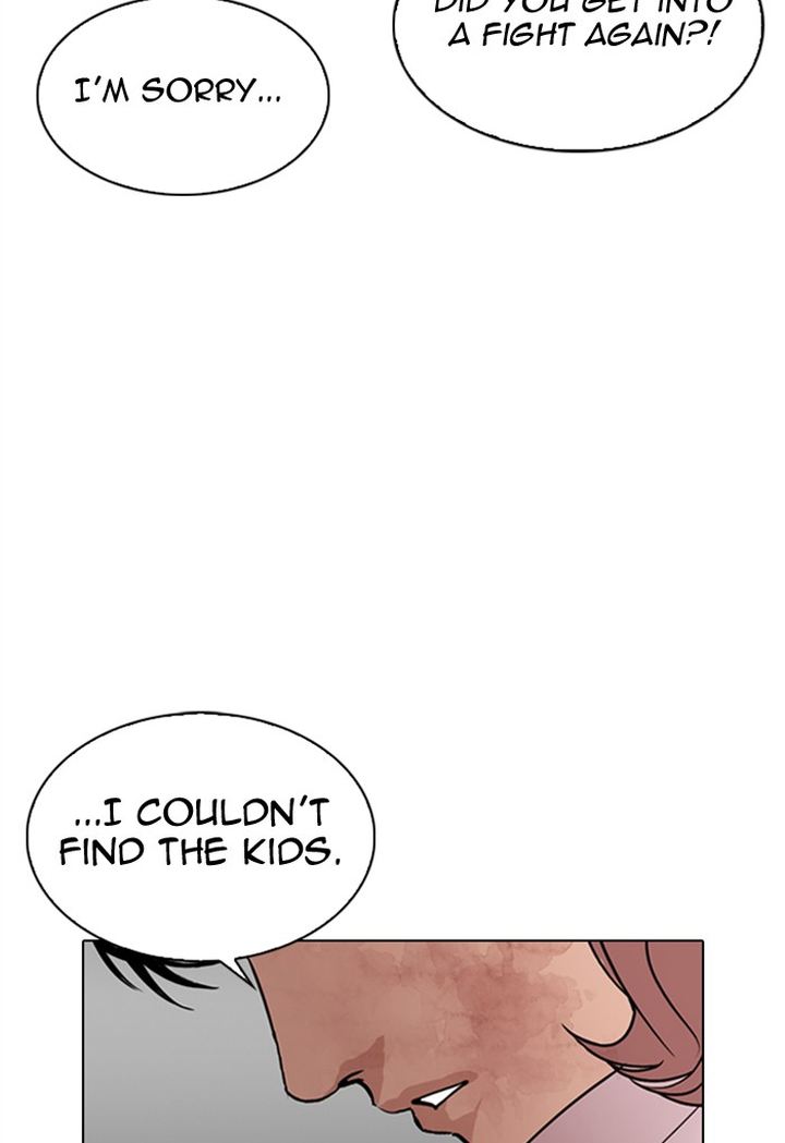 Lookism Chapter 299 Page 9