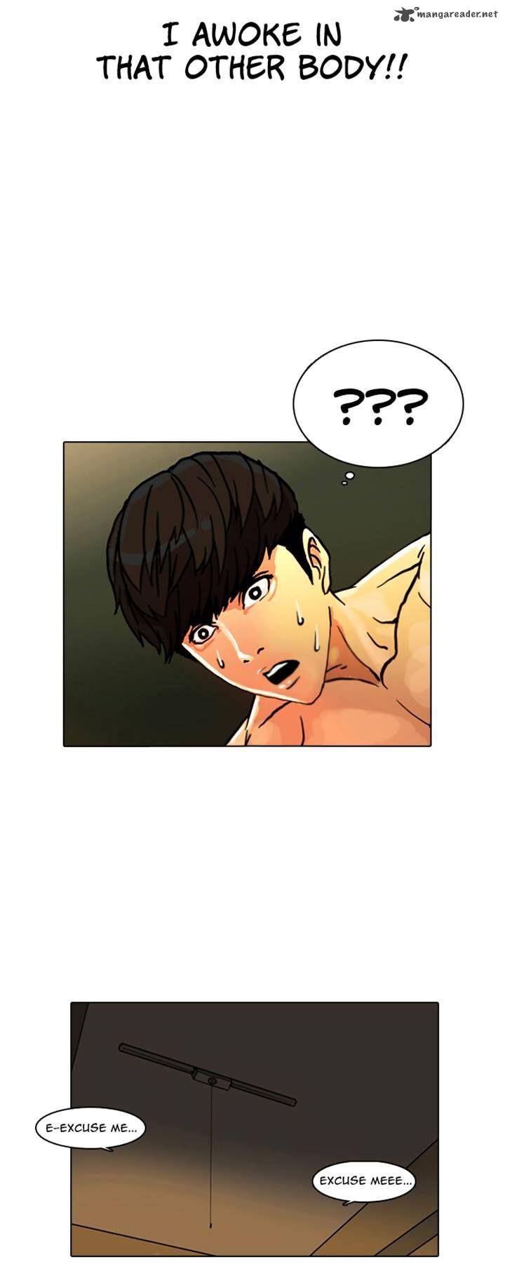 Lookism Chapter 3 Page 23