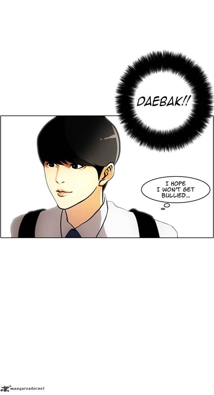 Lookism Chapter 3 Page 44