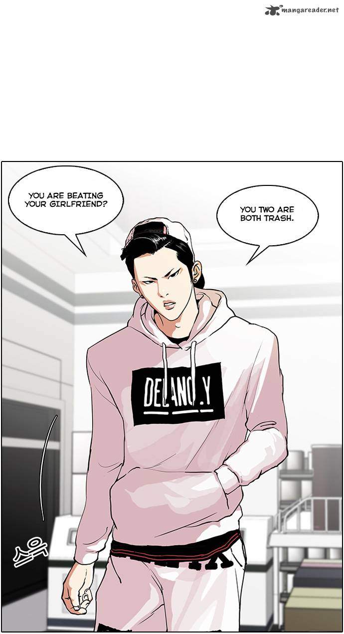 Lookism Chapter 30 Page 23