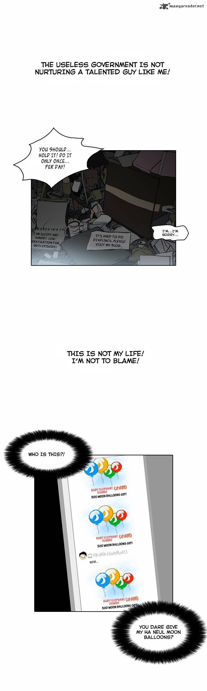 Lookism Chapter 30 Page 34