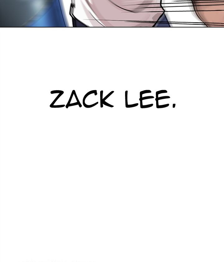 Lookism Chapter 300 Page 4