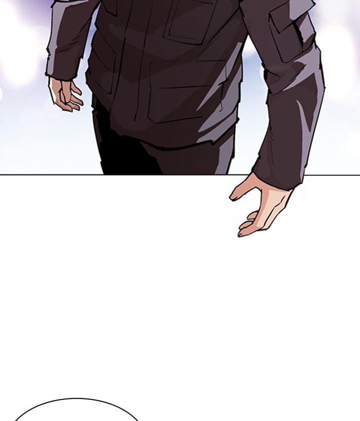 Lookism Chapter 300 Page 80
