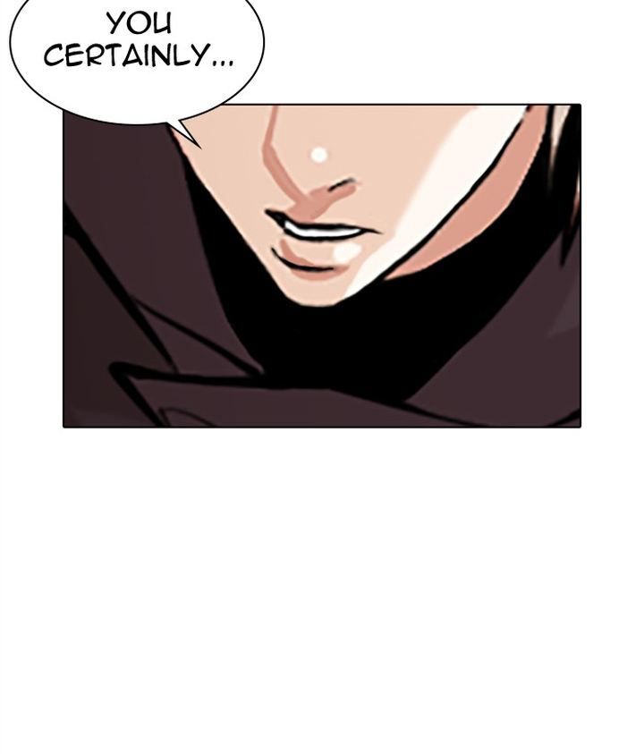 Lookism Chapter 300 Page 81