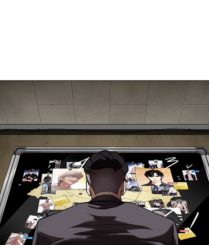 Lookism Chapter 301 Page 181